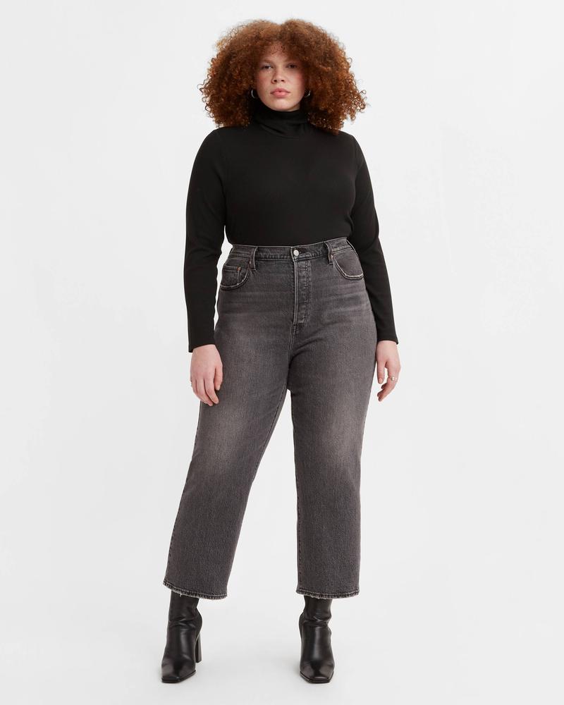 Dopasowanie Levis do typu sylwetki