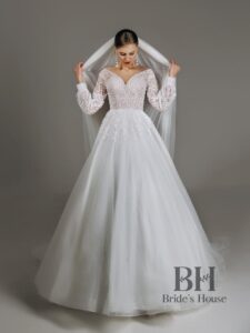 Jak w prosty sposób wypracować wymarzoną suknię ślubną w domu?