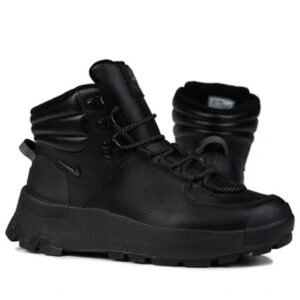 Idealne buty Nike na zimę – co wybrać, aby nie zmarznąć?